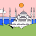 ercan bayraktar