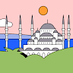 imtyaz ahmad