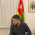 Khalil Hojeij